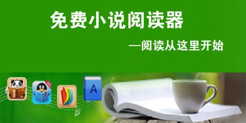 威尼斯WNS888